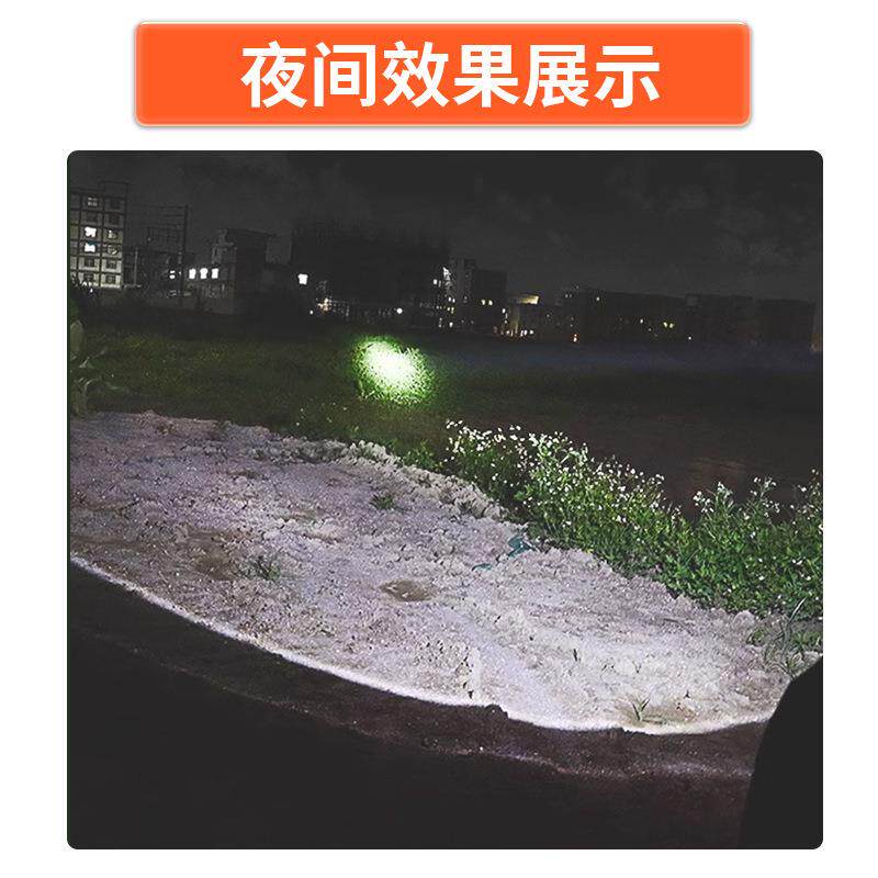 手电筒三面太阳能板充电手提灯户外多功能强光巡逻手持式探照灯