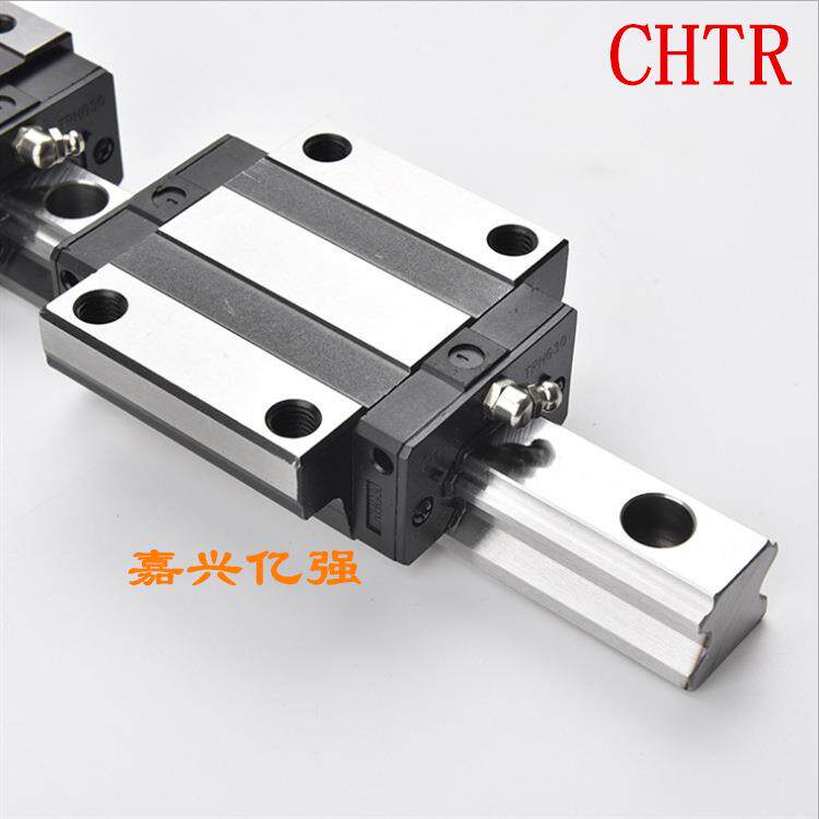 直线导轨滑块国产CHTR TRS35A 滑块导轨 三环精密低组装线性滑轨