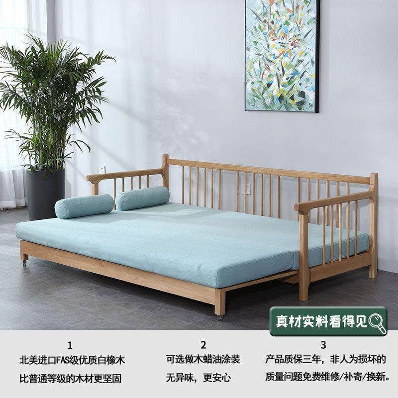北欧可折叠实木沙发床 小户型公寓布艺客厅懒人沙发床可拆水洗