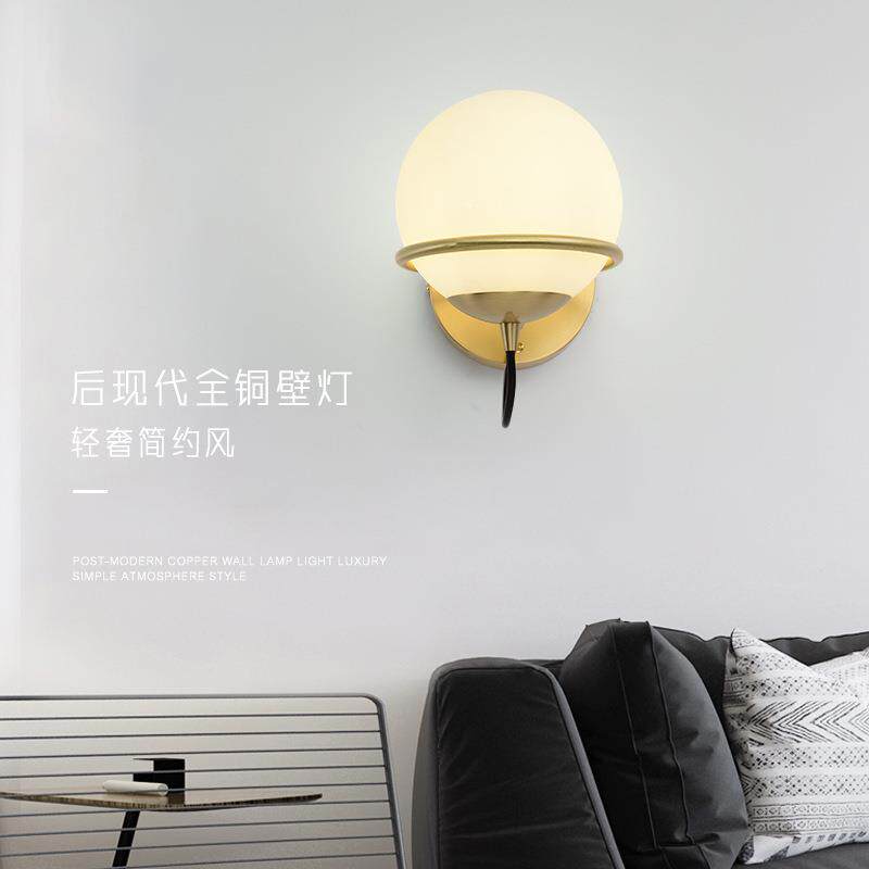 全铜壁灯卧室床头灯现代简约客厅电视墙壁灯创意个性过道楼梯灯具
