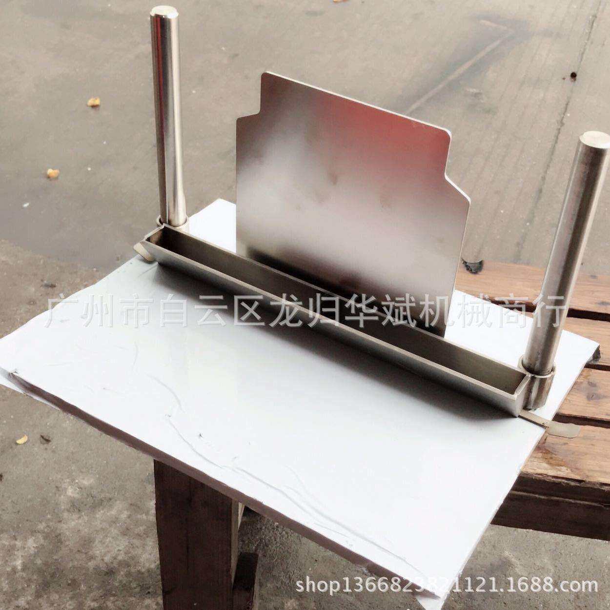 12寸手拉上胶机拉胶机白胶机里布过胶机胶水机