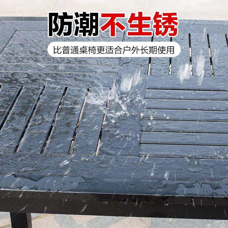户外桌椅庭院防腐木花园露台阳台室外露天咖啡厅外摆休闲塑木桌椅