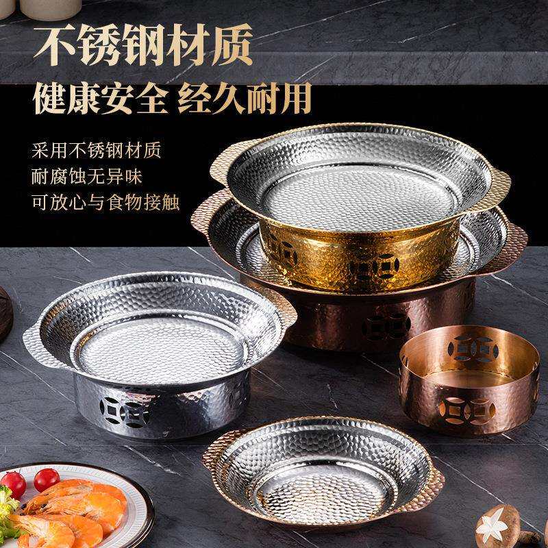 单人小火锅充气家用小汤锅304不锈钢酒精火锅锤纹自助多用途