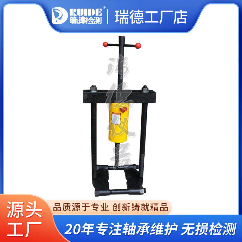 气动式液压拉马二爪三爪轴承拔轮器拉马20T30T50T100吨拆卸工具厂