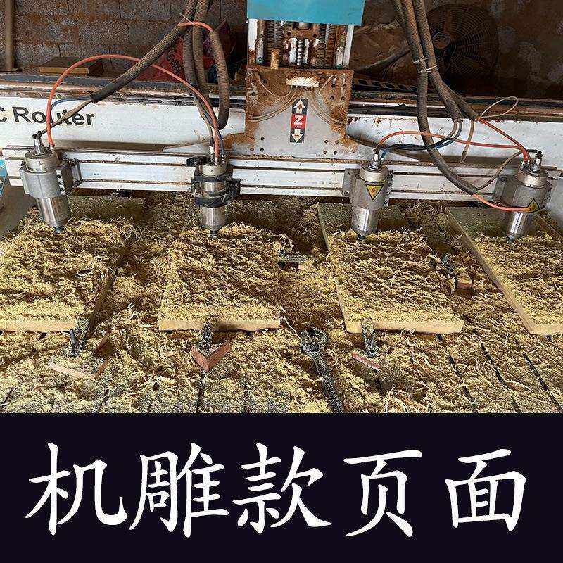缅甸金丝楠原木实木根雕茶盘方形整体茶海茶具中式功夫小茶台新品