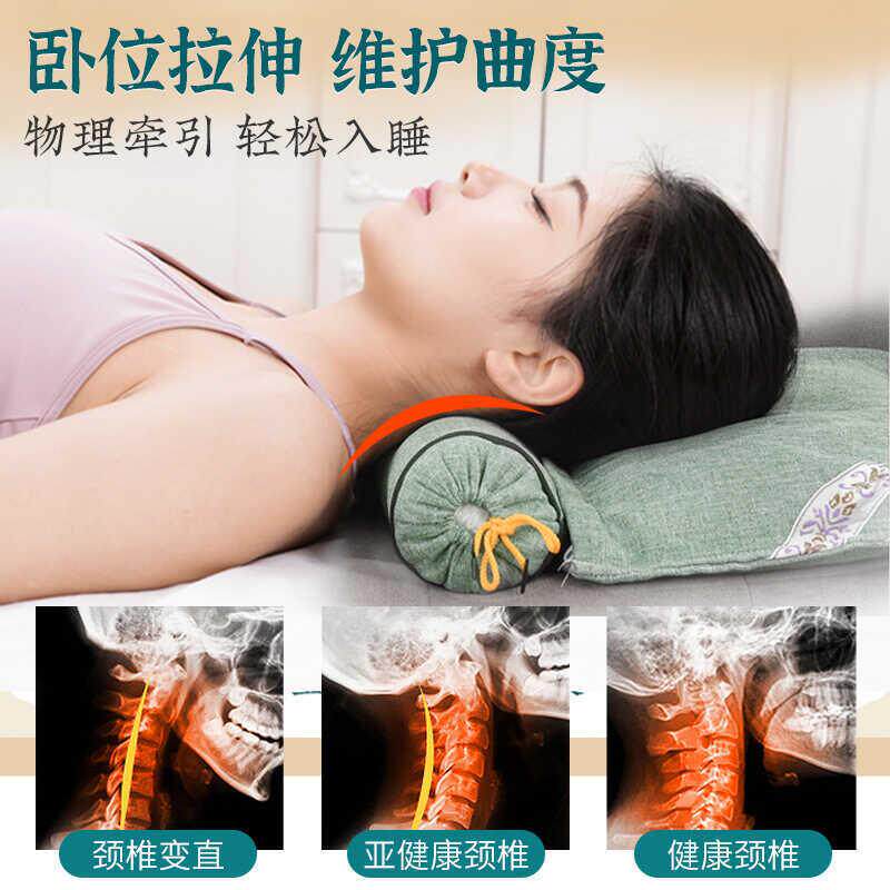 简小咪艾草组合枕连体枕颈枕圆柱枕方型枕套装护颈枕艾枕家用单人