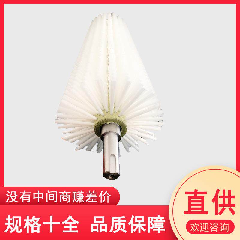 玻璃机械毛刷辊圆形圆柱刷植毛加工清洗毛刷辊白色尼龙丝毛刷辊