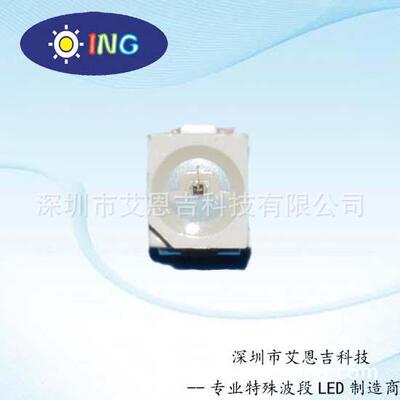 厂家供应直插式5mm3528贴片封装1550nm红外光LEDLED灯珠led灯