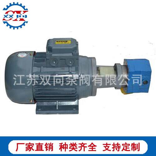 摆线内啮合齿轮泵BB-B6X BB-B10X BB-B10AF-B BB-B25YF转子式油泵