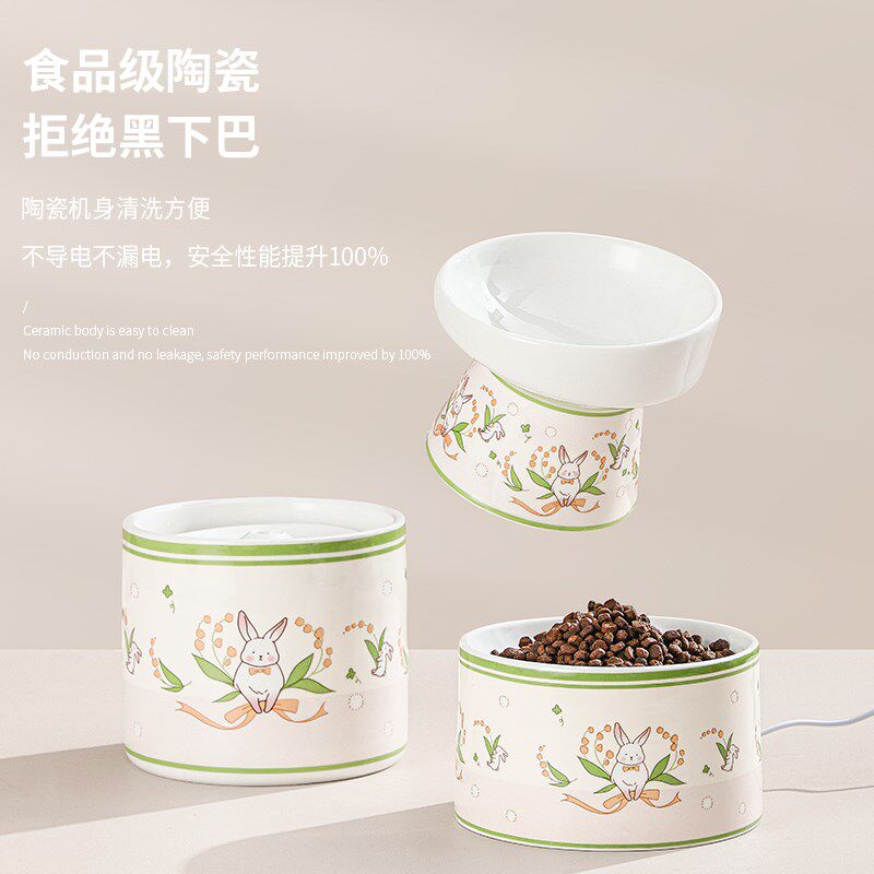 Pans宠物高脚陶瓷碗超稳底座粮碗食盆狗狗喝水防侧翻