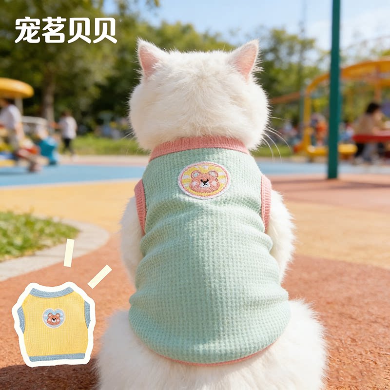 猫咪衣服防掉毛薄款春夏季背心图片