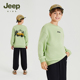 新款 Jeep吉普童装 儿童套头卫衣2025秋季 透气男女童中大童休闲上衣
