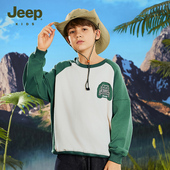 新款 Jeep吉普童装 儿童卫衣2025秋季 百搭拼接男童户外透气运动上衣