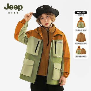 Jeep吉普童装男童冲锋外套三合一2025年秋冬防水登山服户外夹克