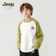 Jeep吉普男女童长袖 儿童纯棉上衣拼色圆领打底衫 T恤2025春季 新款
