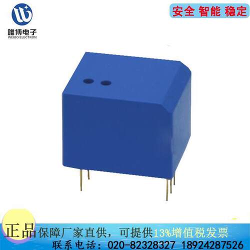 WBI411D47-,WBI412D41输入输出电源规格可自定范围AC0.5A-8A