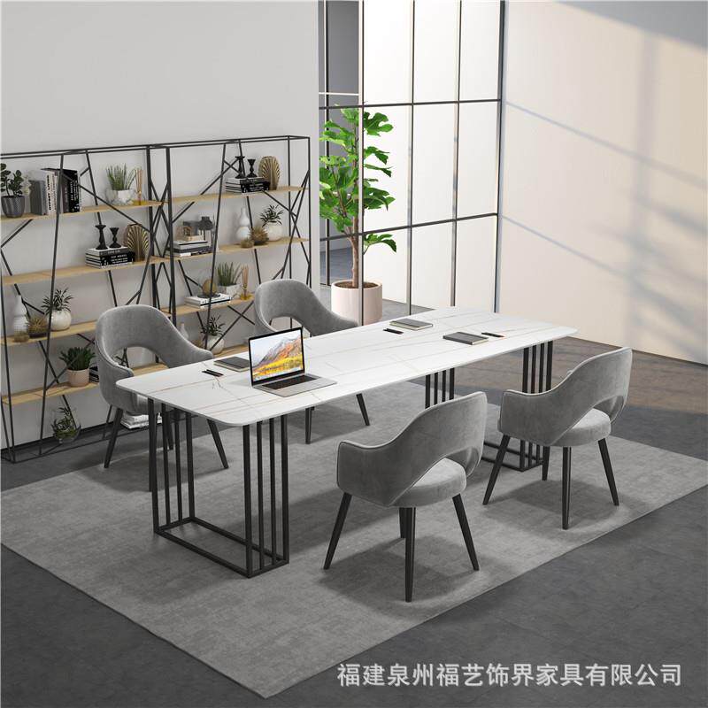 北欧轻奢岩板办公桌工作室多人开会洽谈桌简约大理石会议桌椅组合