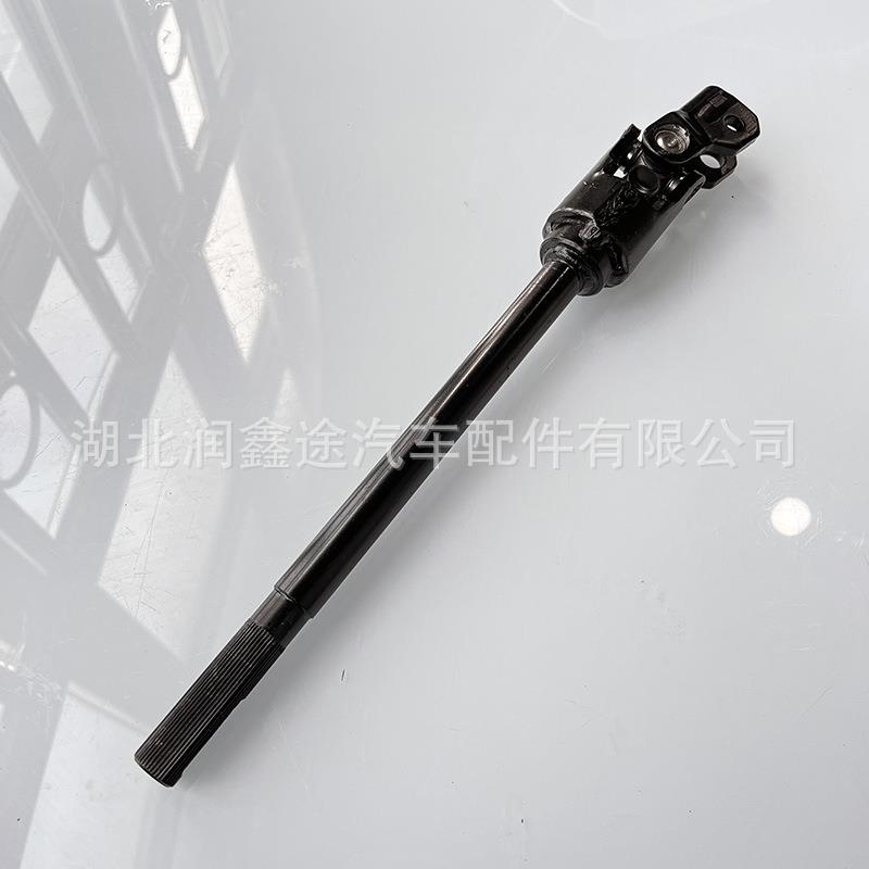 适用东风雪铁龙爱丽舍方向柱下转向轴汽车方向盘方向机连接轴方头