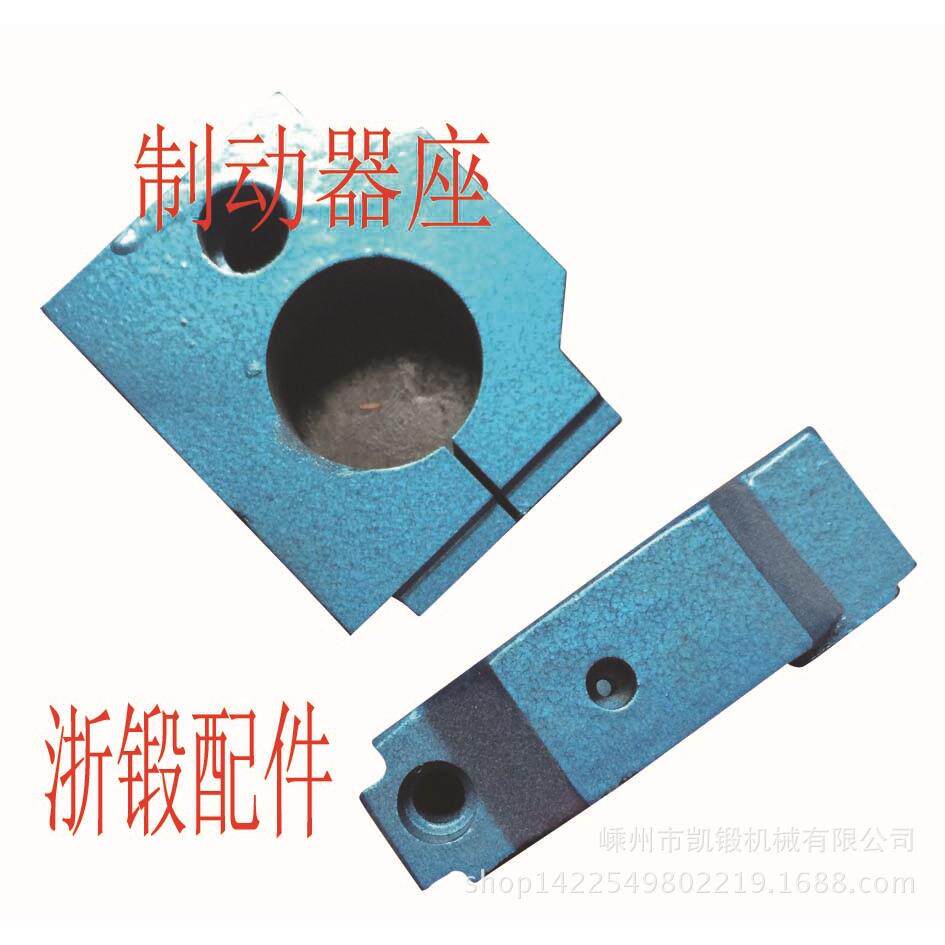浙锻冲床配件小型冲床台式压力机精密手动电动家庭冲孔机厂家新品