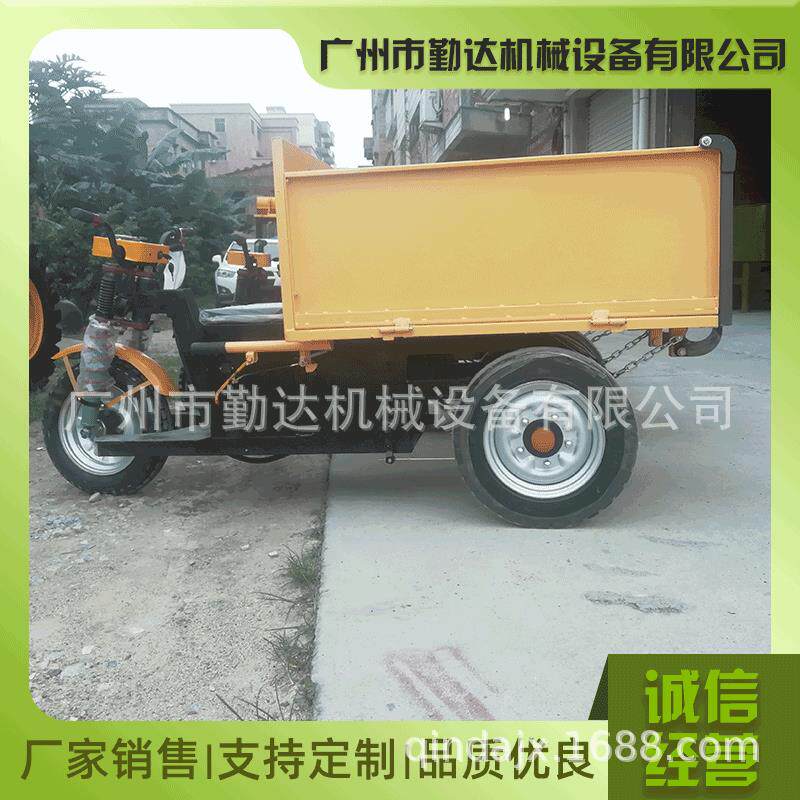 工程电动三轮车工地液压自卸翻斗车爬坡车农用载重王电动三轮车
