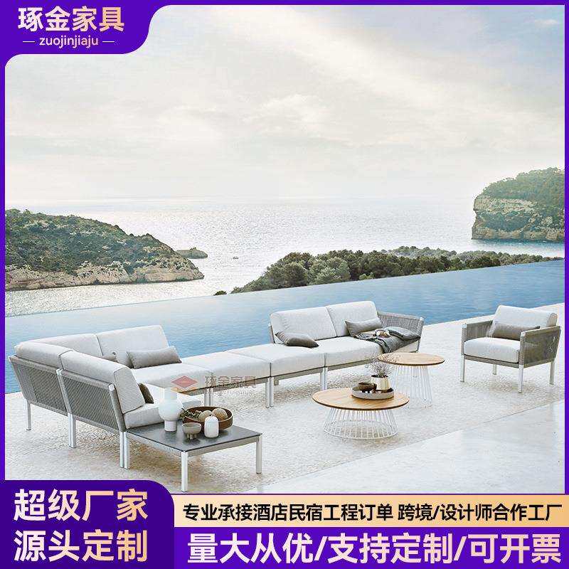 户外休闲藤艺沙发餐厅露台藤编贵妃沙发转角沙发茶几小户家具组合