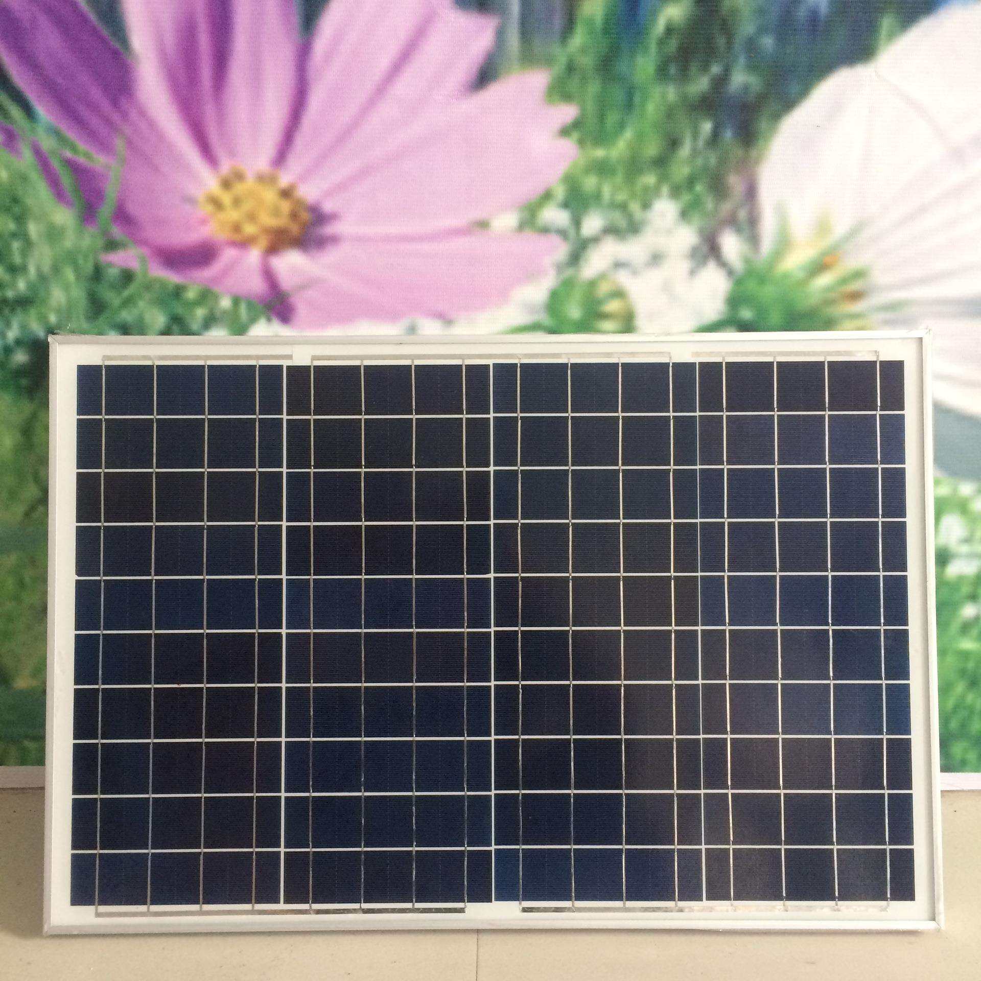 源头工厂直销多晶太阳能电池板40w12v监控系统充电光伏发电板