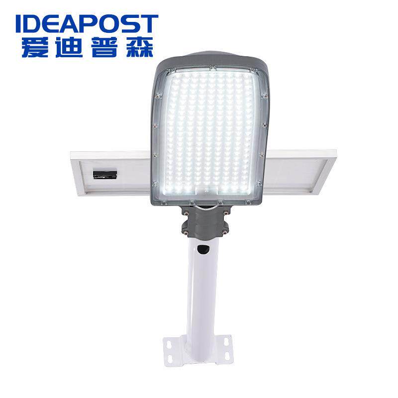 爱迪普森 AD-HM618-45*6V LED太阳能路灯 户外新农村道路照明灯图片