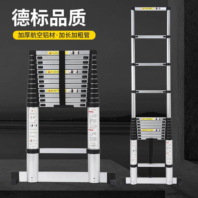 米便携一字梯多功能升降铝合金伸缩梯梯子工程折叠8家用加厚竹节