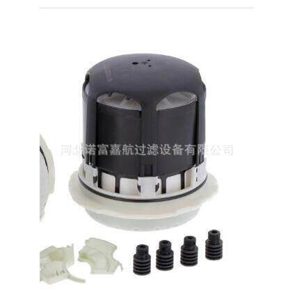 干燥器22223804滤芯 干燥筒空气滤芯过滤器 卡车泵车滤芯
