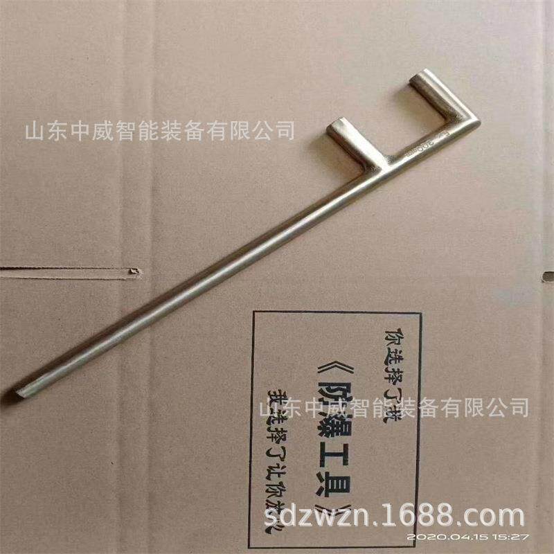 中威制造防爆铜大锤 矿用防爆榔头 矿用防爆八角锤头质量保障