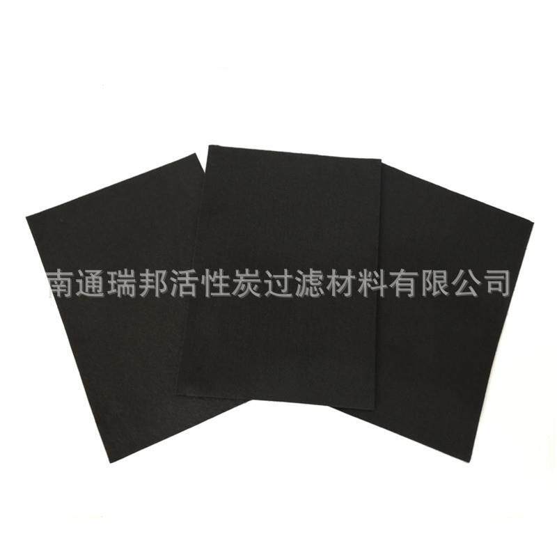工厂直供南通活性炭纤维毡内衬面料 导电 空气过滤材料碳化毡碳布