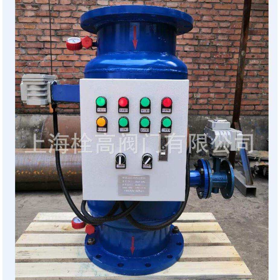 全自动自清洗过滤器 电动自清洗过滤器 在线不停水电动刷式过滤器