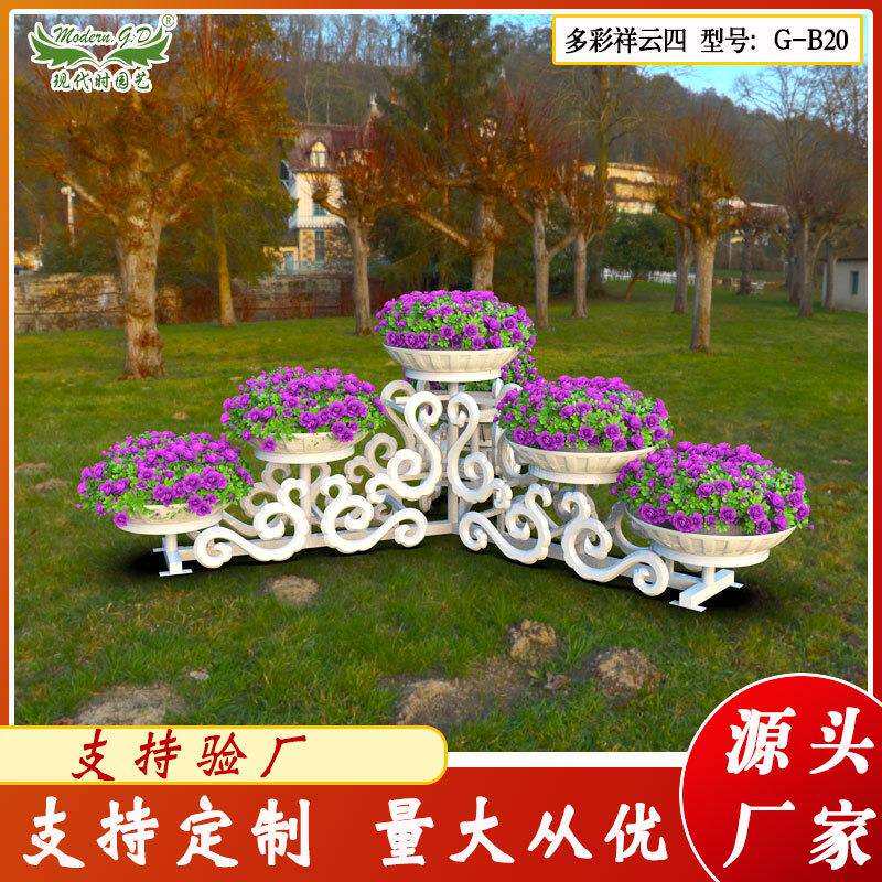 现代时园艺大型室外铁艺花架 户外广场公园景观花器花架厂家