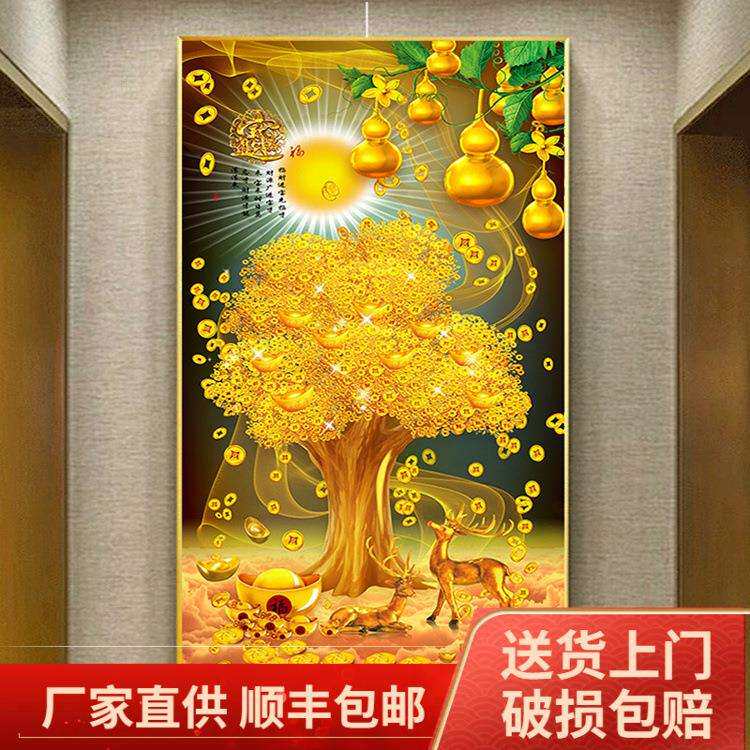 发财树走廊过道挂画现代简约五福临门办公室玄关装饰画
