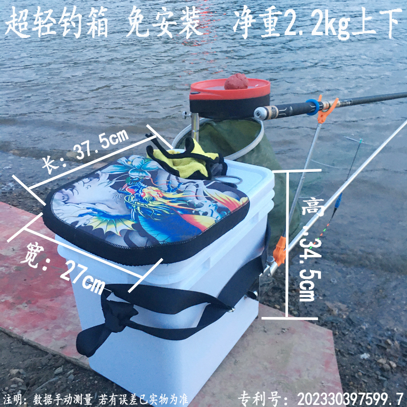 新款钓箱大容量超轻硬钓鱼箱2023多功能加厚可坐钓渔箱子垂钓用品