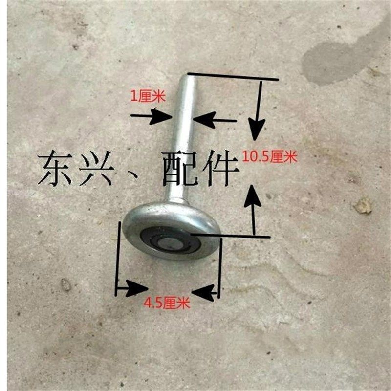 2020车库门配件滑道尼龙轮轨道翻板门卷帘门轴承电动滑轮轱辘门轮,电子/电工,门窗控制器,淘宝优惠券,粉丝福利购,淘宝优惠卷