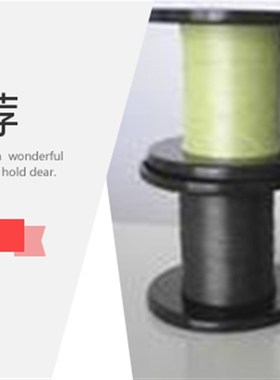 10064-36/34/32/30AWG超细特极细柔软特富龙铁氟龙高温线多股导线