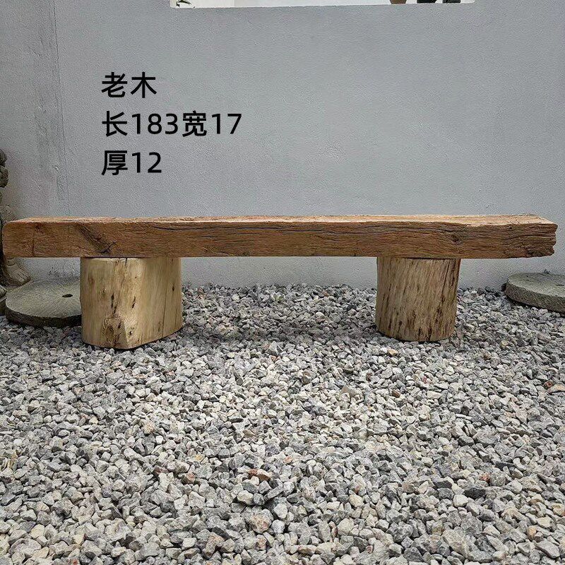 风化木枯木老木头朽木侘寂风空间摆件艺术空间装饰老木方装饰