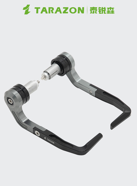 TARAZON泰锐森赛科龙ra2牛角护弓rt3手把护手rc401/rx401通用护弓