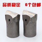 一字风钻钻头28到80mm 100mm合金凿岩机钎头开山凿岩机空心钻头