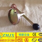 酒矛扳手 保鲜桶扳手 啤酒设备配件 鲜啤桶扳手 啤酒桶扳手