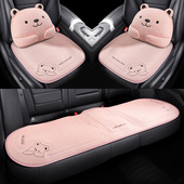 汽车坐垫单片四季 保暖车座垫 通用淳亚麻透气卡通三件套无靠背冬季