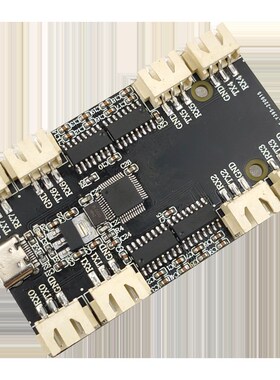 USB转RS232 CH348  USB转多路232 多路串口 COM口独立通讯