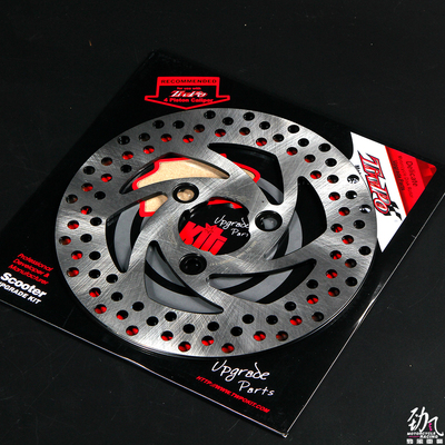 劲风车业TWPO固定碟盘200 220MM福喜酷奇迅鹰小牛N1S M+ UQI改装