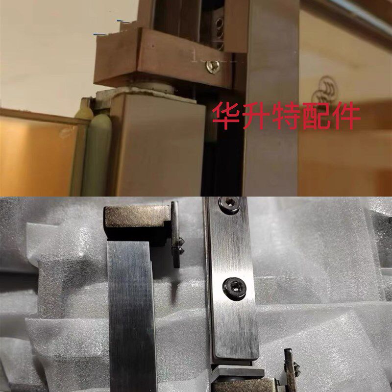 全季4.0淋浴房玻璃门上下轴有框天地隐藏转轴不锈钢浴室铰链合页