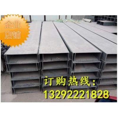 绝缘梯式玻璃钢电缆桥架线槽玻璃钢电缆管箱玻璃钢电缆槽盒穿线槽