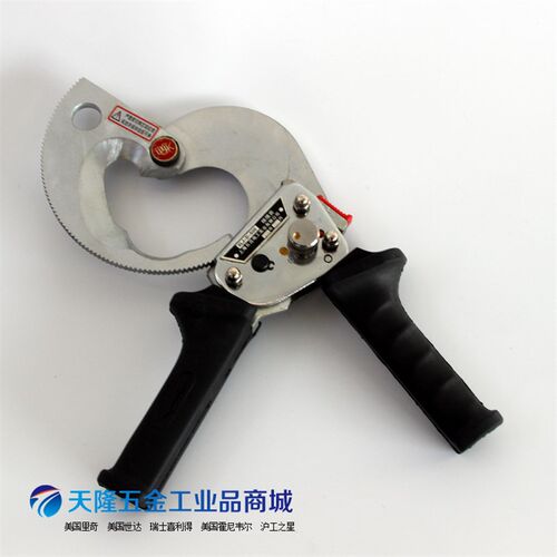 上海长青德克  XLJ-D-300A  500A 机械线缆剪电缆剪电线剪断线钳