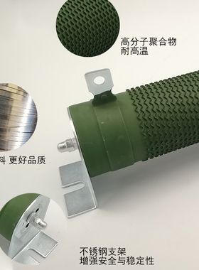 波纹负载变频器制动刹车电阻2000W5R10R20R30R40R50R60R75R100R欧