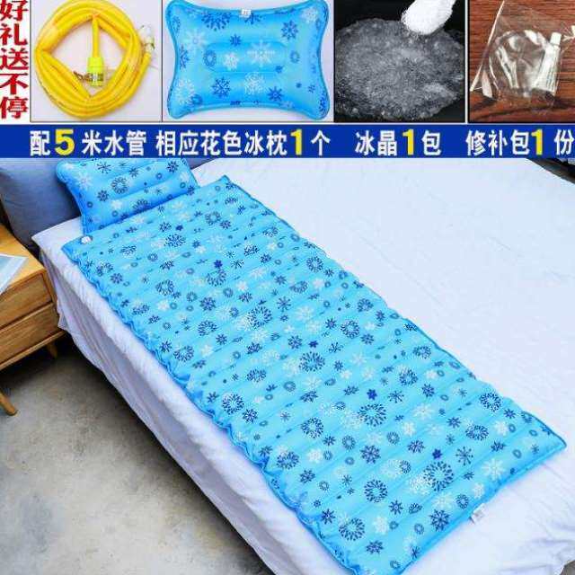 新品产夏日冰垫牀垫宿舍夏天水凉垫夏季降温单人注水充气水凉垫子