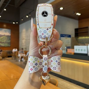 适用宾士钥匙套新E级C级E300L/C260L/GLC300L/A200L/GLE车S级扣壳
